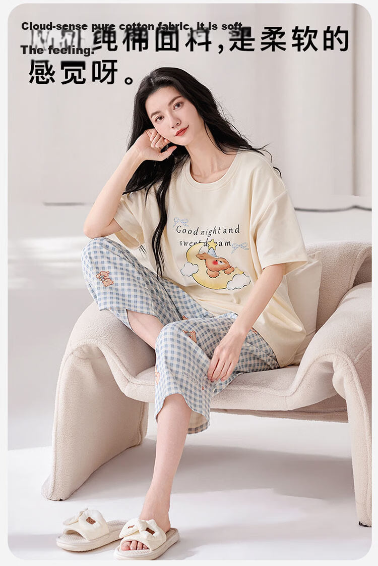 Langsha Women's Summer Pajamas 100% Cotton with Built-in Bra Short Sleeve and Capri Pants Homewear Set New Apricot Little Elephant 8
