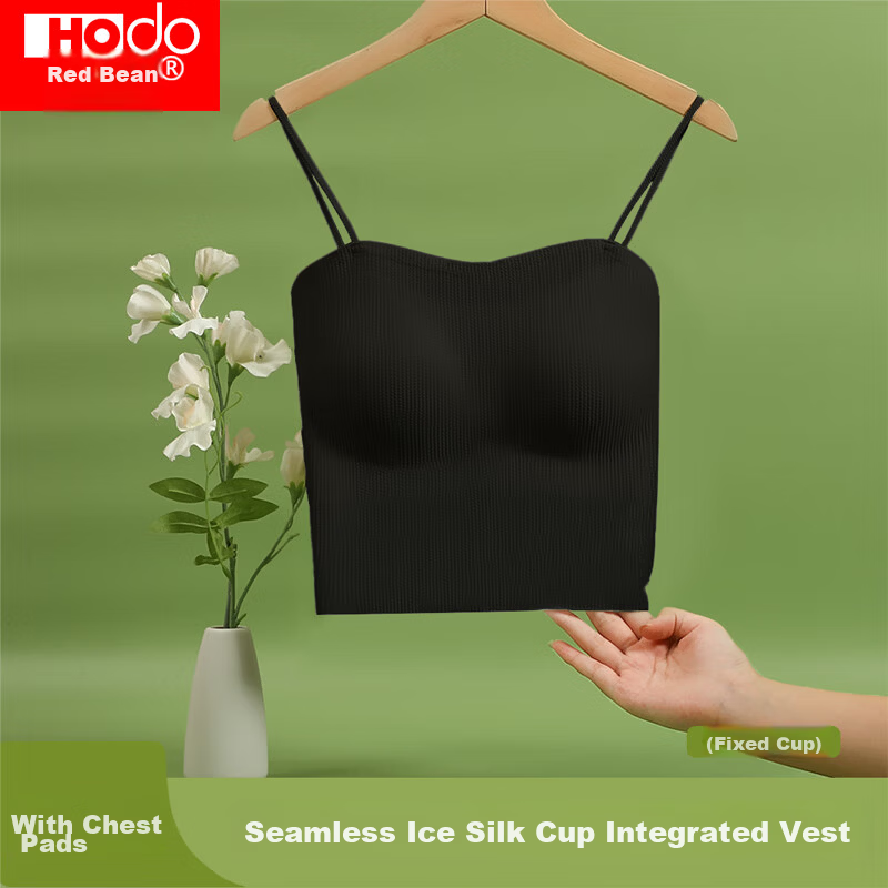 Hongdou Women's Ice Silk Seamless Vest with Fixed Hem Chest Pad and Thin Straps Simple Basic Tank Top