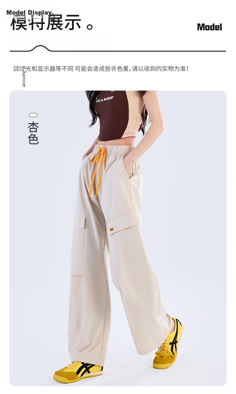 Langsha Women's Convertible Work Pants Summer Cool High Waist Slim Casual Drawstring Pleated Wide-Leg Pants Fashion Trend 16