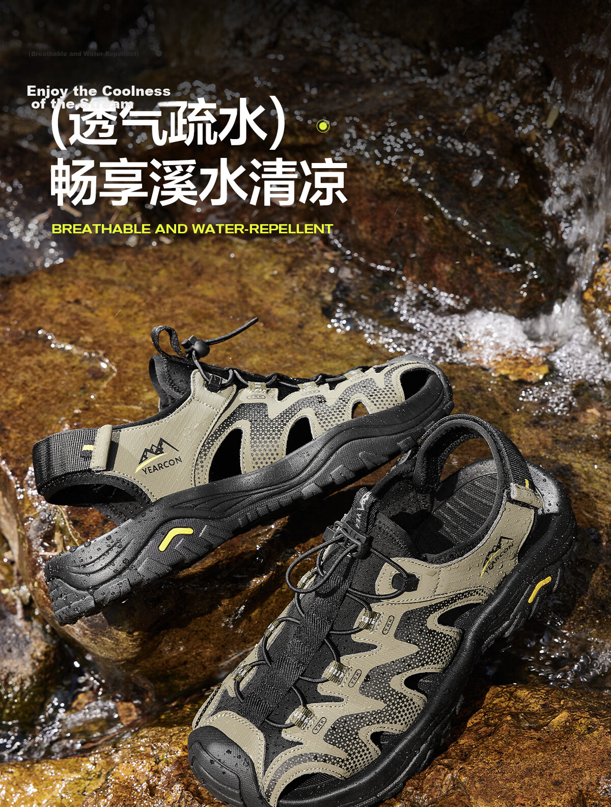 Eierkang Men's Casual Creek Walking Sandals Outdoor Sports Closed-Toe Beach Shoes 61867W Black Size 38 25