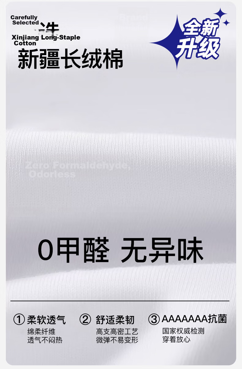 Seven Wolves [Upgraded Version] Pure Cotton Men's Vest Summer 7A Antibacterial Sweat-Absorbing Breathable Sports Fitness Soft Comfortable 2-Pack 4