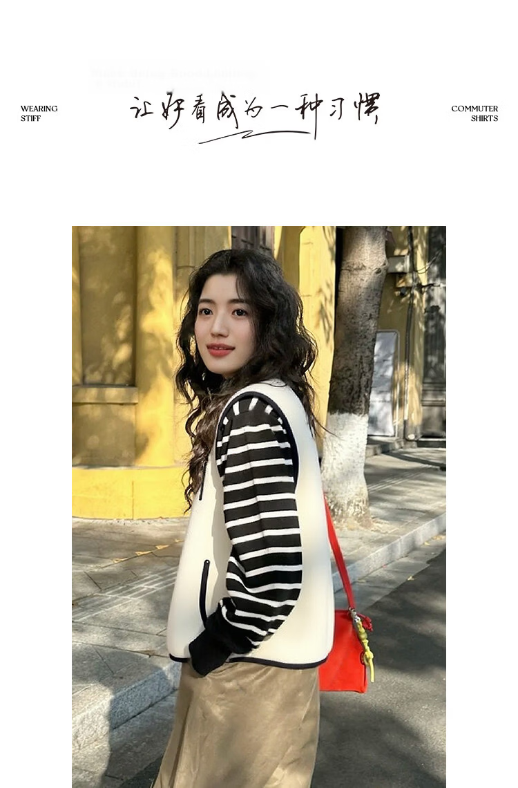 Demana [Comfort Warm Double-Sided Fleece] Spring Sports Style Stand Collar Color-Block Zipper Trim Sleeveless Curved Pocket Women's Jacket 10