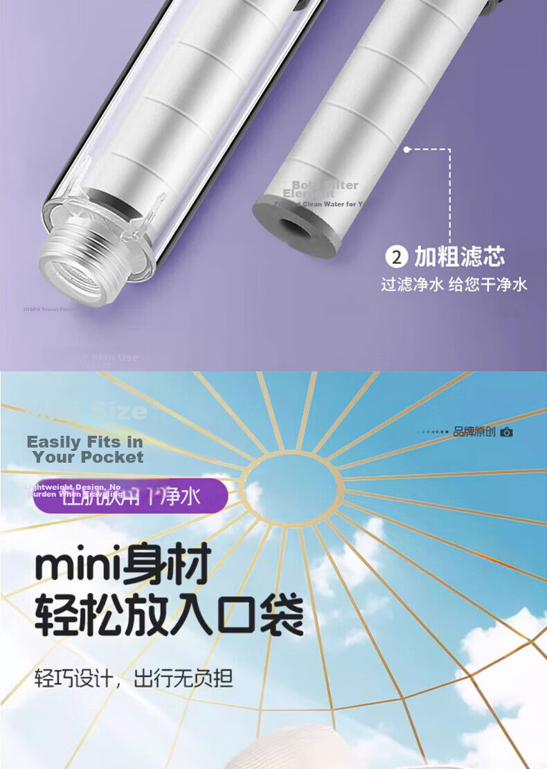 JROR [Seiko] Portable Travel Filter Shower Head with Three-Mode Pressure Boost, Water Purification, Baby Bathroom Shower Sprayer 17