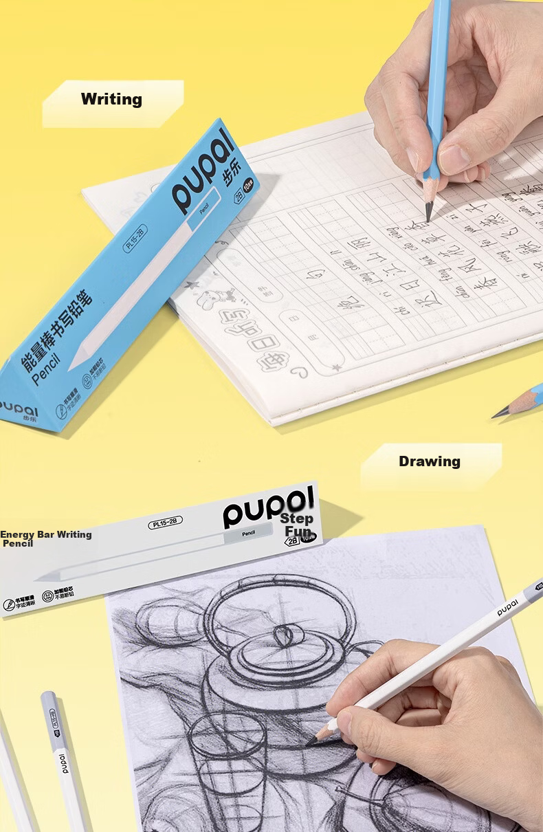 Deli 10-Pack 2B Writing Pencils, Bule Hexagonal Barrel, 3.2mm Thick Graphite Core, Student Handwriting Practice Pencils, School Stationery Energy Bar 13
