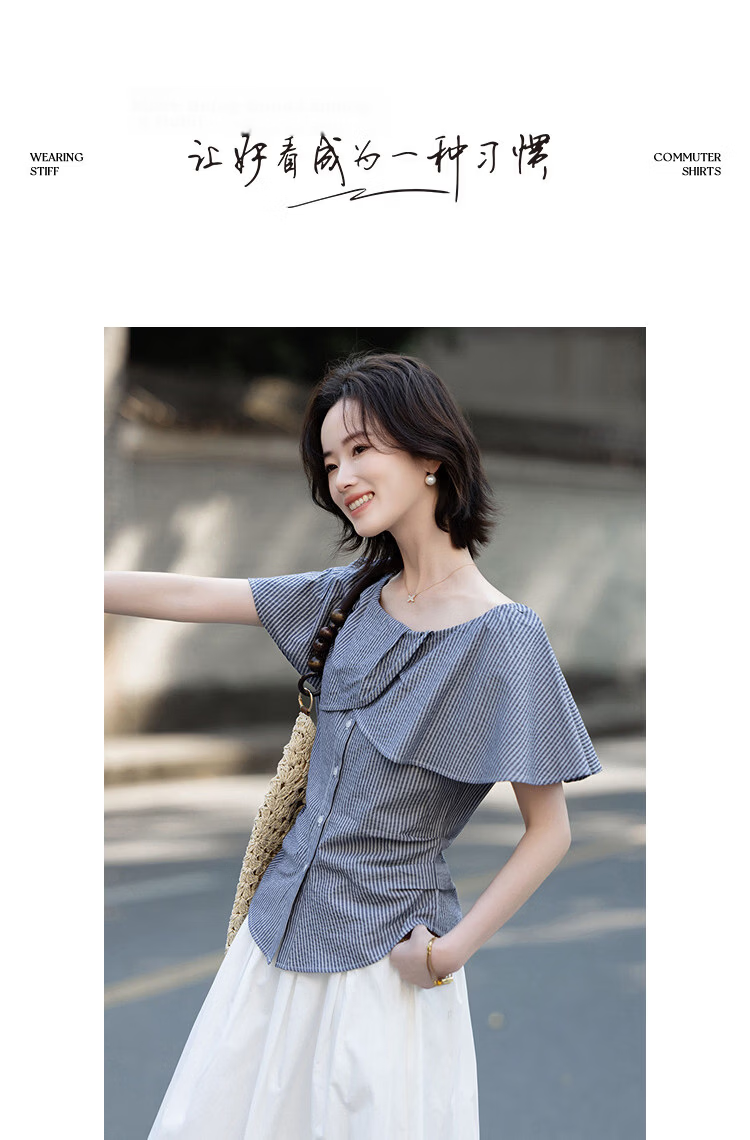 Demana [Cloud Soft Pure Cotton] Summer Heavywork Ruffle Elastic Off-Shoulder Striped Slim Fit Shirt for Women Premium Feel 9