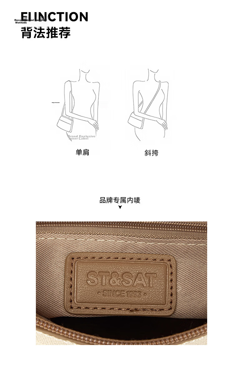 St&Sat Women's Handbag, 2026 New Style Phone Bag, Lightweight Casual Crossbody Small Bag, Comes with Plush Pendant, Birthday Gift 12