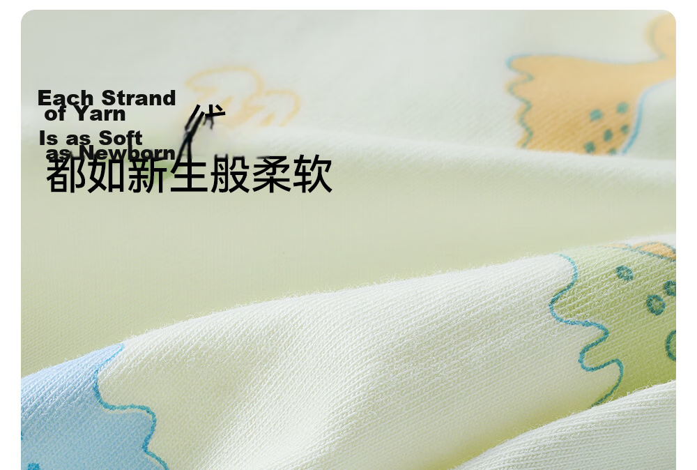 Betis Children's Underwear 8-9 Years Old Boys Summer Class A Mulberry Silk Boxer Shorts for Boys Baby Four-Point Shorts Comfortable Fit 13