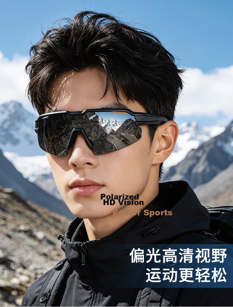 DRATRA Cycling Glasses Unisex Mountain Bike Goggles UV Protection Sunglasses Outdoor Sunshade Glasses 3