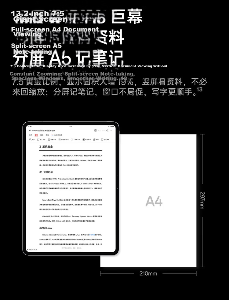 OnePlus Pad 2 Pro 13.2-inch Tablet Snapdragon 16GB+512GB Glacier Silver OPPO Tablet Gaming Office Student Tablet with National Subsidy 11