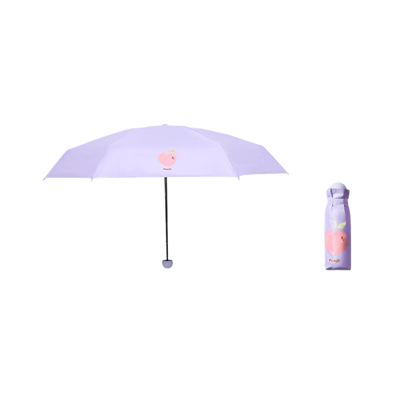 Tiantangshan UV Protection Umbrella, Five-Fold Compact Portable Fruit Umbrella, Foldable And Durable for Sun And Rain, Suitable for Women, Pink-Purple