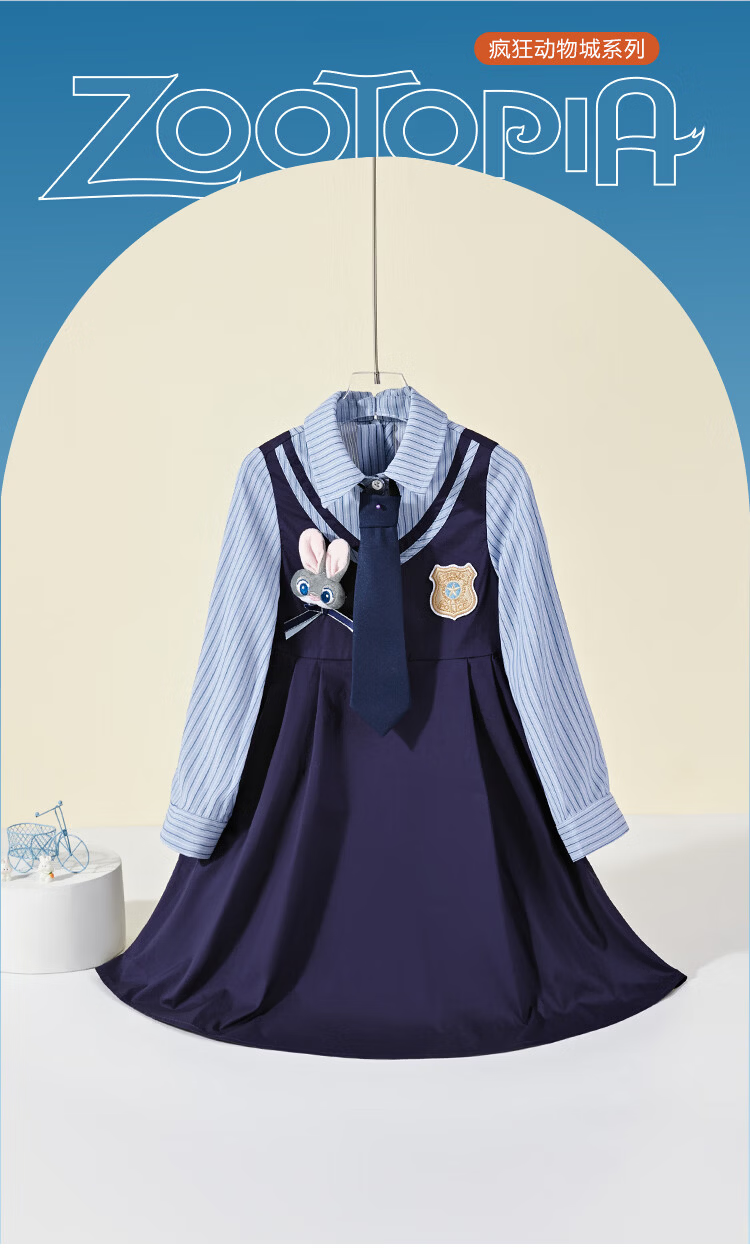 Disney Girls Summer Dress 2026 New Judy Bunny Police Officer Costume Academy Style Two-Piece Vest Dress 3