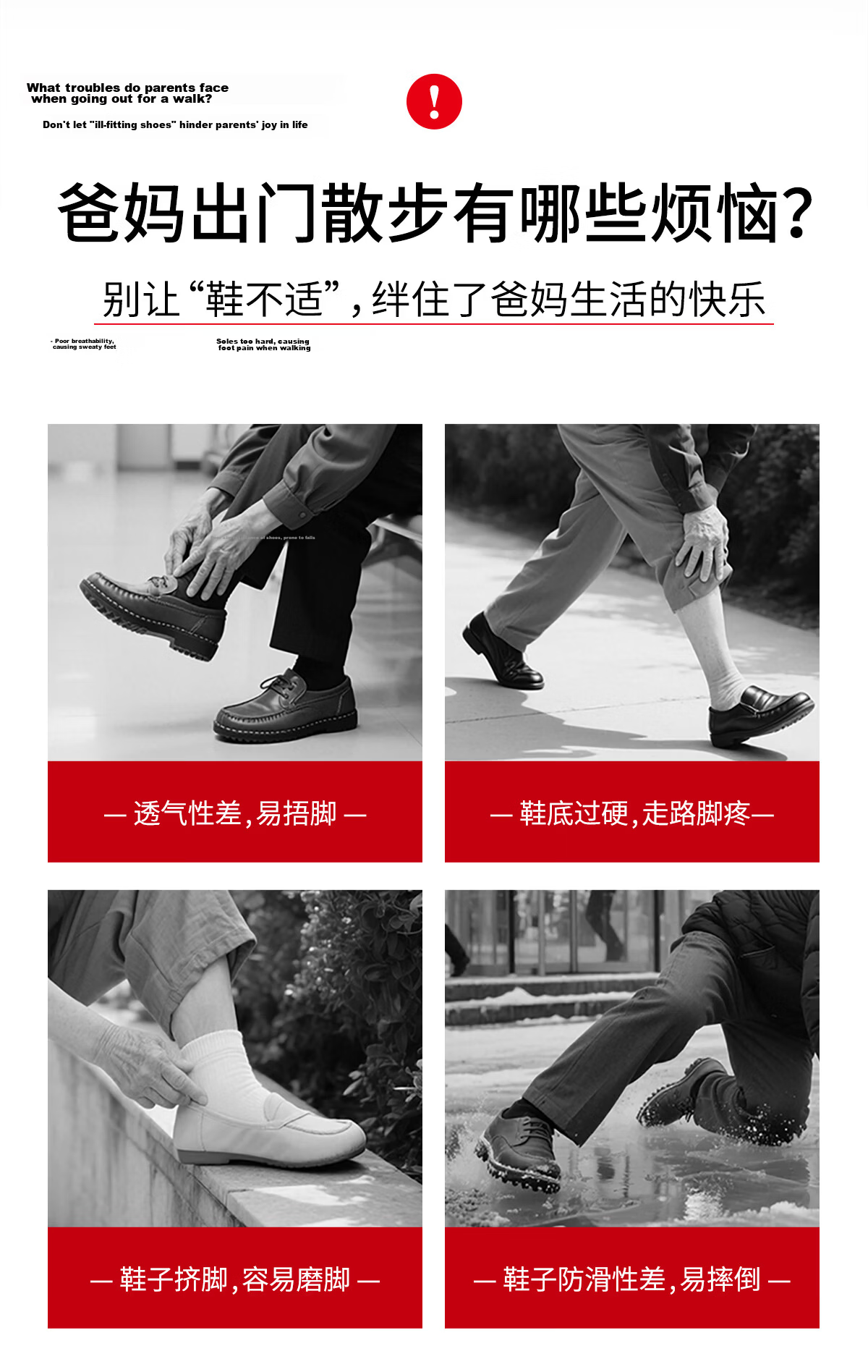 Zulijian Elderly Shoes Genuine Leather Soft Sole Non-Slip Comfortable Middle-Aged Women's Casual Shoes 9273 Black Size 40 3