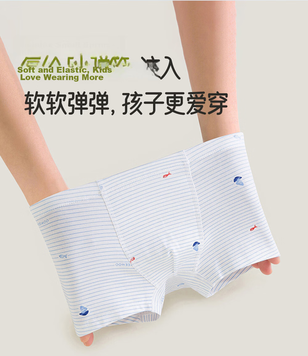 YEEHOO Children's Cotton Underwear, Girls' Boxer Briefs, Mid to Big Kids' Boyshorts, Comfortable Shorts That Don't Pinch the Bottom 14