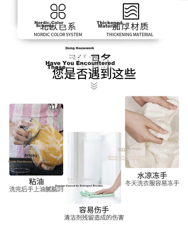 Fu Aijia Thickened Wear-Resistant Gradient PVC Dishwashing Gloves Kitchen Cleaning Gloves Durable M Size 3 Pairs Pack 2