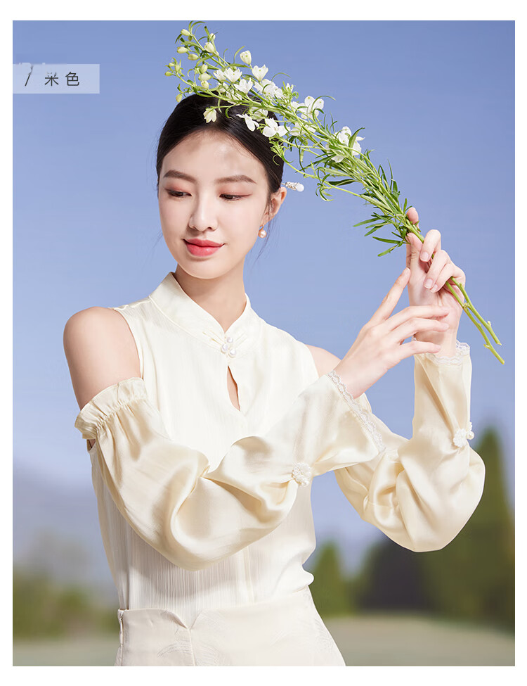 Shanghai Story Women's 100% Mulberry Silk Sun Protection Sleeves Spring Summer Chinese Style Lace Ice Sleeves UV Protection Champagne Gold 10