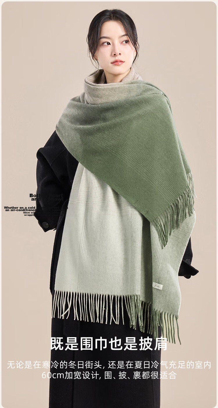 JIUMU Pure Wool Scarf for Women, Autumn And Winter Warm Shawl, Gift for Girls Or Mothers, Christmas Birthday Present, Gift Box Packaging 8