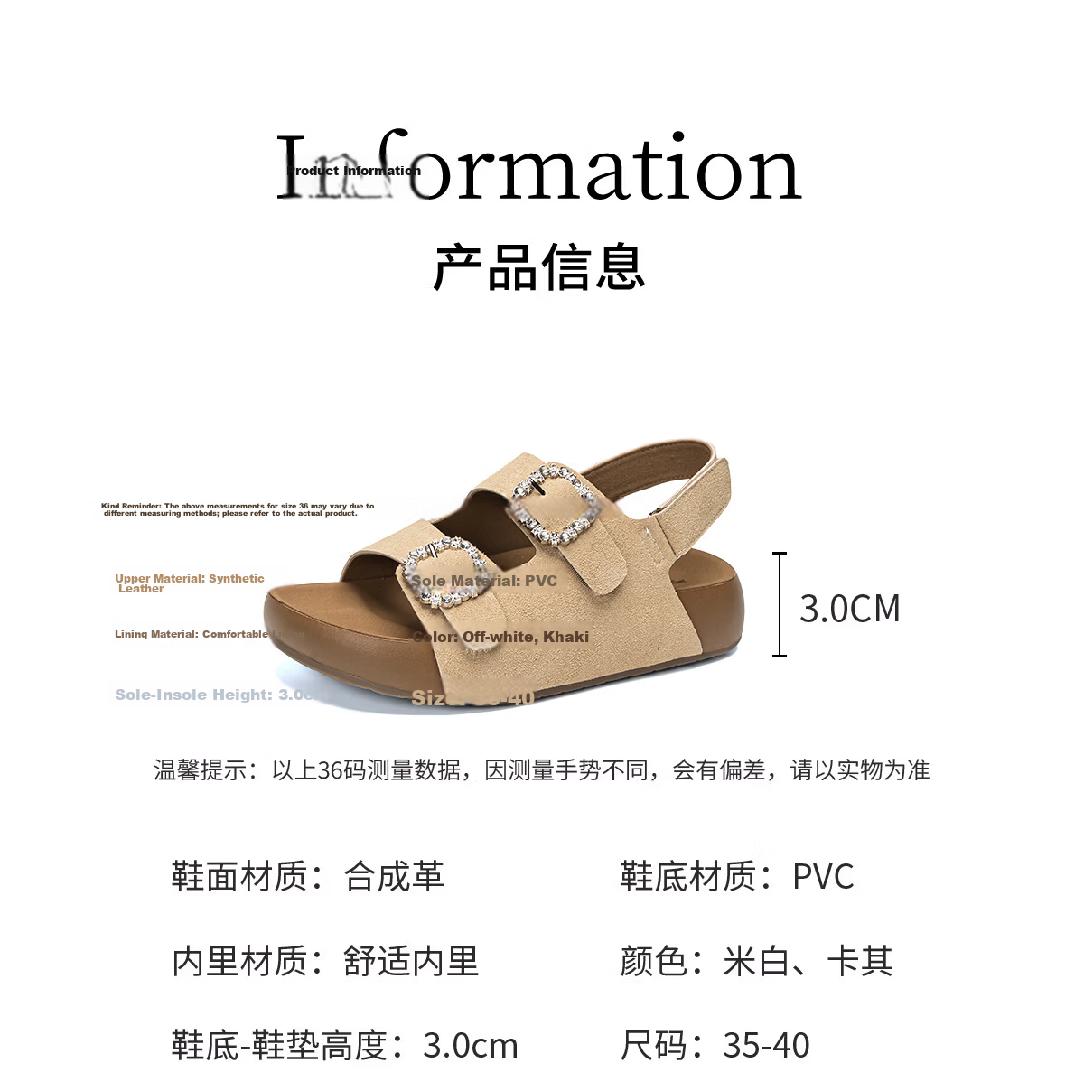 Warrior Birkenstock Women's Summer Sandals Outdoor Beach Shoes Square Buckle Rhinestone Casual Thick Sole Slippers Beige Size 38 6