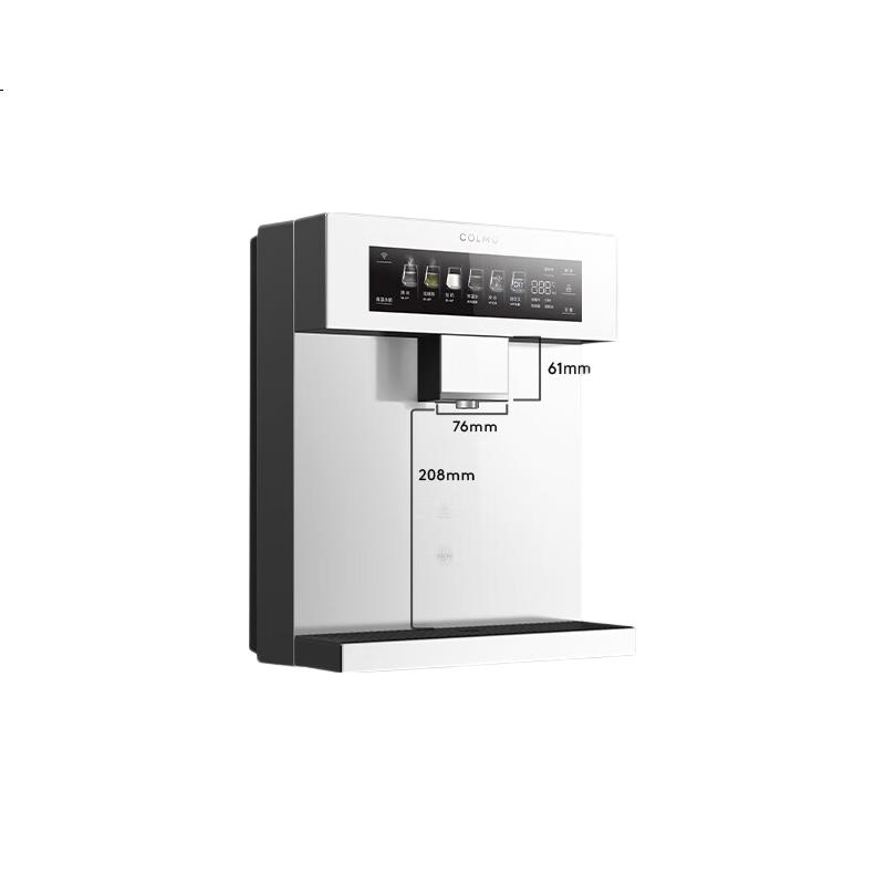 White Image 2