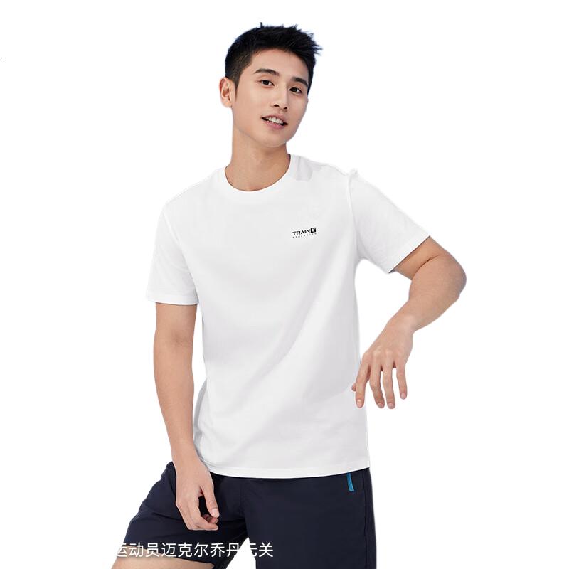 White Image 3