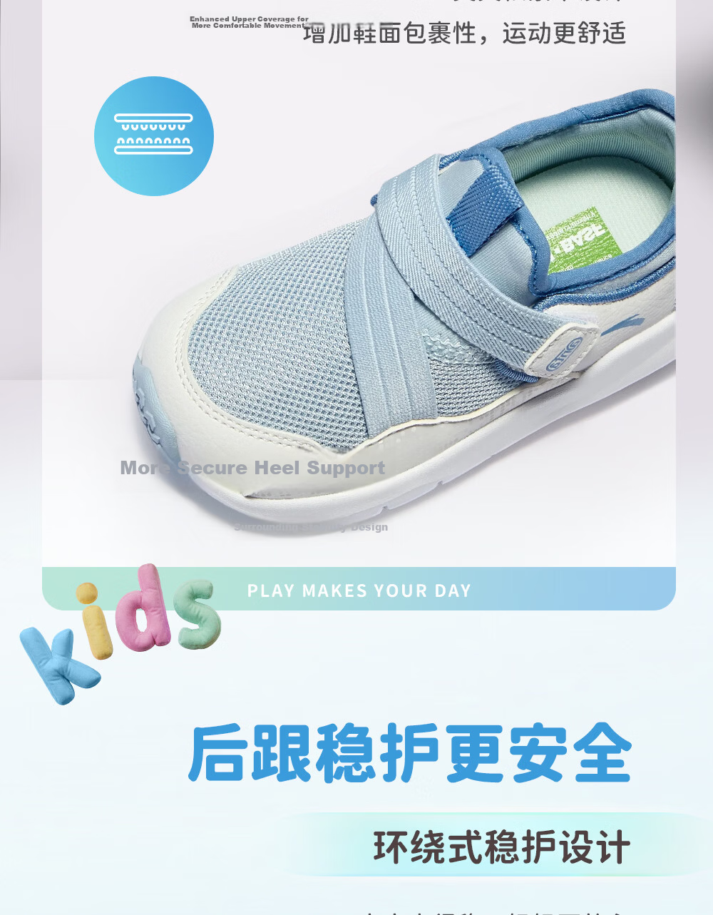 ANTA Toddler Shoes for Boys And Girls, 2026 Soft-Soled Breathable Mesh Children's Shoes, Infant Slip-On Sneakers 15