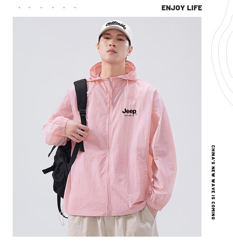 JEEP SPIRIT Men's Summer New Ice Silk Lightweight Sun Protection Jacket Large Size Men's Clothing Coat ZH7777 Cement Gray 3XL 31