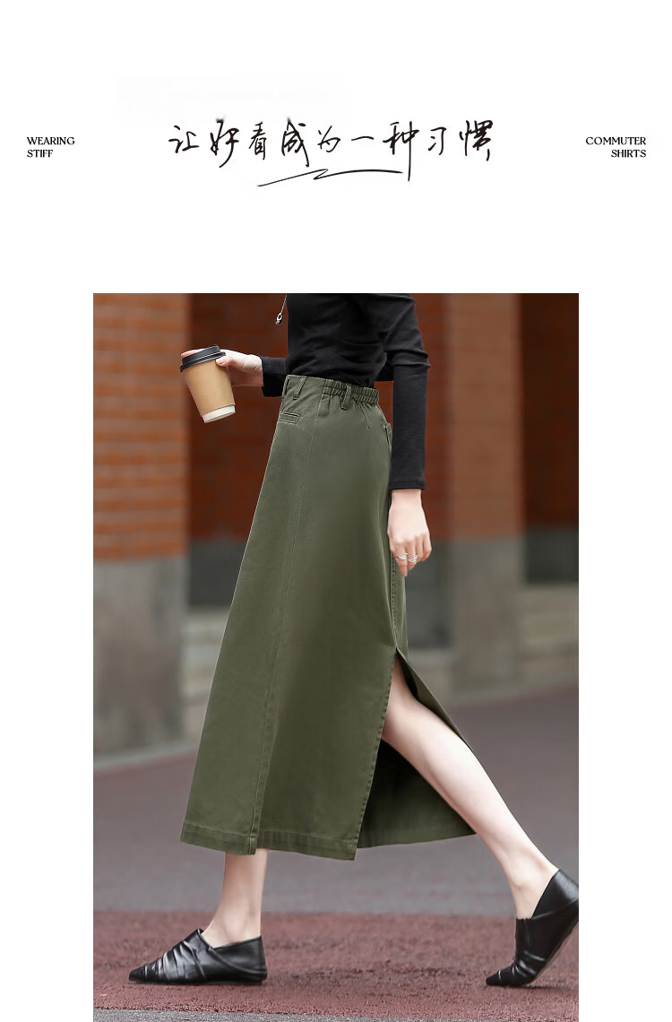 Demana [Cloud Soft 100 Cotton] Spring Simple Style One-Pocket Textured Petite Women's Skirt 8