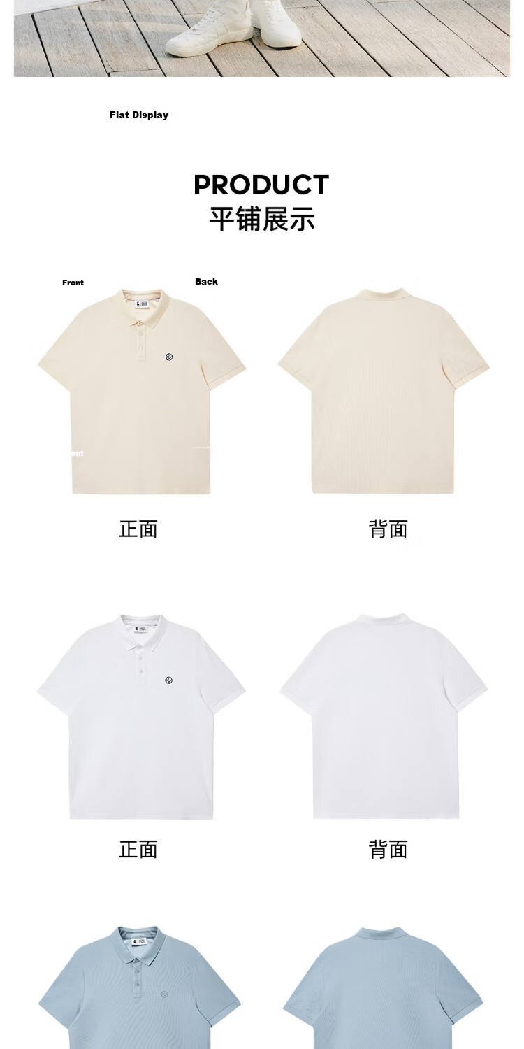 JACK&JONES 【COOLMAX】Men's Polo Shirt Spring New Simple Embroidered Short Sleeve 226106027 20