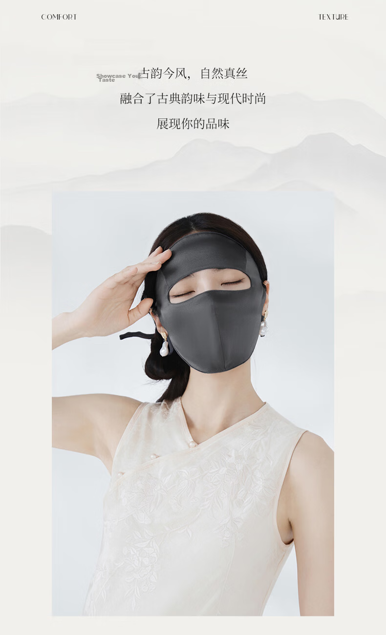 FANCET 100% Mulberry Silk Sun Protection Face Mask for Women Spring Summer Full Face UV Protection Sunshade Mask Eye Protection Facekini 17
