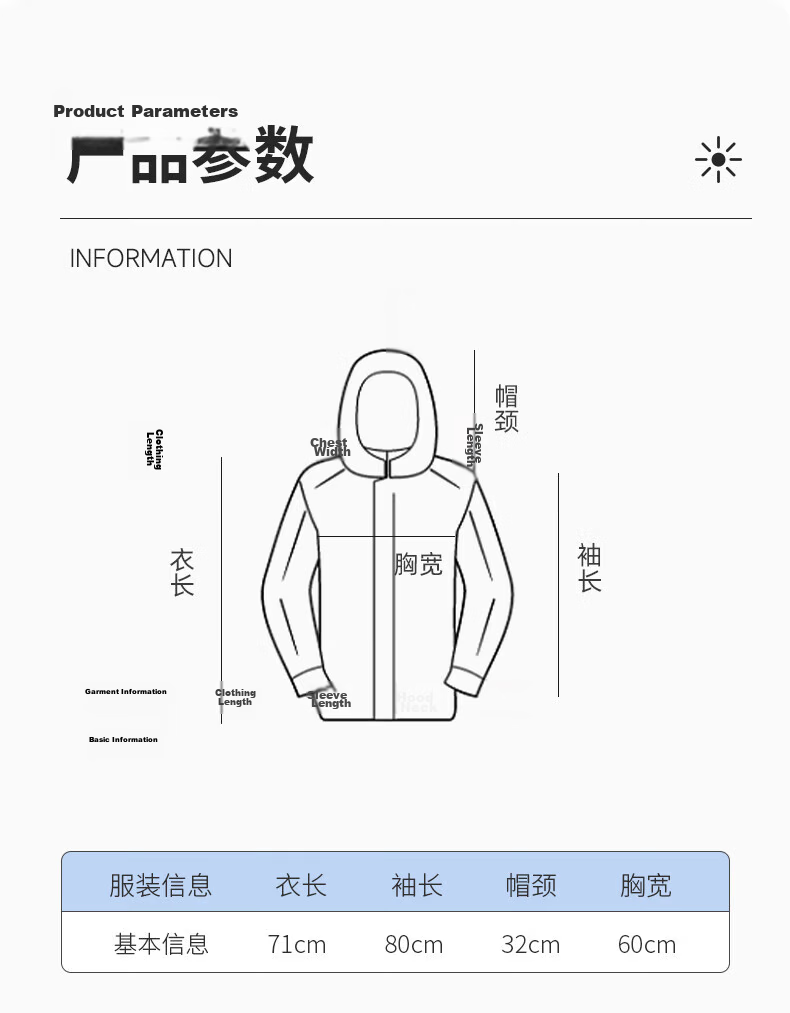 GLO-STORY Summer Men's Sunscreen Jacket Unisex Ice Silk UV Protection Coat with Mask Gray 14