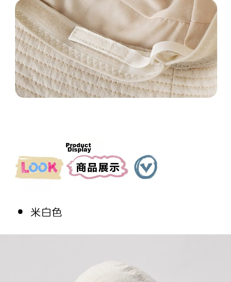 Lagur Cooling Linen "Nature's Essence" Sun Protection Fisherman Hat Small Brim Versatile Summer Sunshade New Style Off-White 10