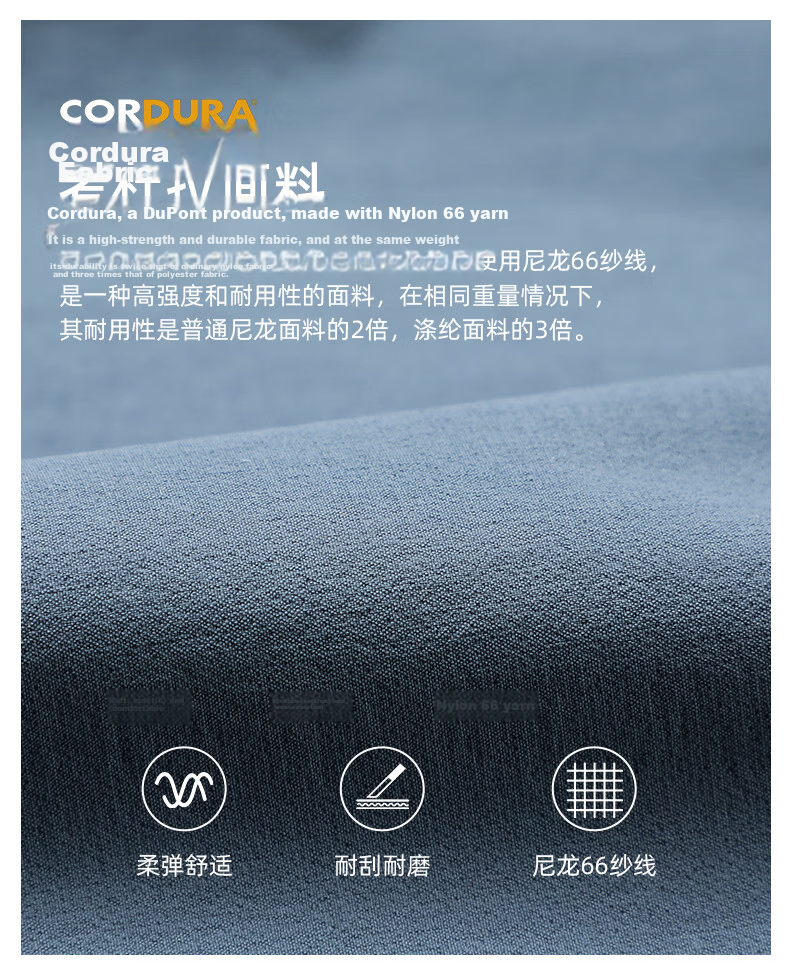 Toread Six-Panel Cordura Lightweight Casual Pants Men Quick-Dry Breathable Straight Windproof Durable Outdoor Sports Long Pants Summer 3