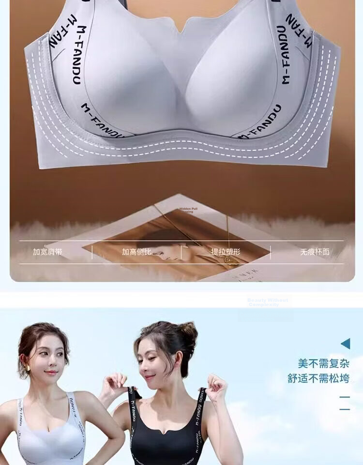 GUJIN High School and College Girls Large Bust Sports Shockproof Plus Size Bra Anti-Sagging Side Support Push-Up Bra S 5