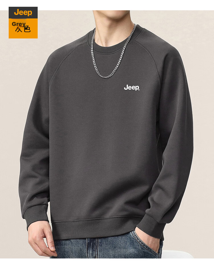 JEEP Men's Casual Loose Fit Long Sleeve Sweatshirt Autumn Spring Dark Gray Green XL 15