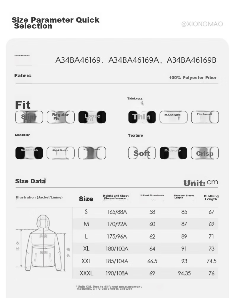 CAMEL Panda Series Unisex Single-Layer Softshell Jacket Waterproof Windproof Hard Shell Spring New Arrival 20