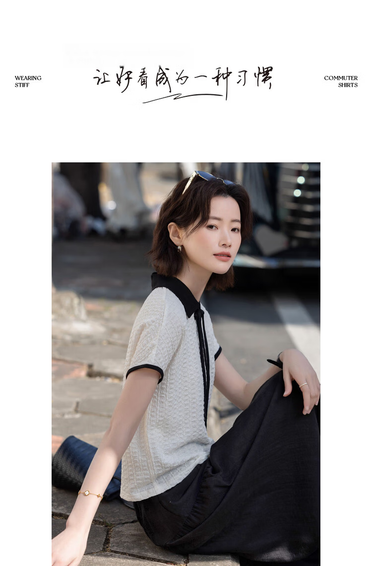 Demana "Cloud Bubble" Summer National Style New Chinese Color-Block Collar Drawstring Raglan Slim Fit T-Shirt for Women Premium Feel 10