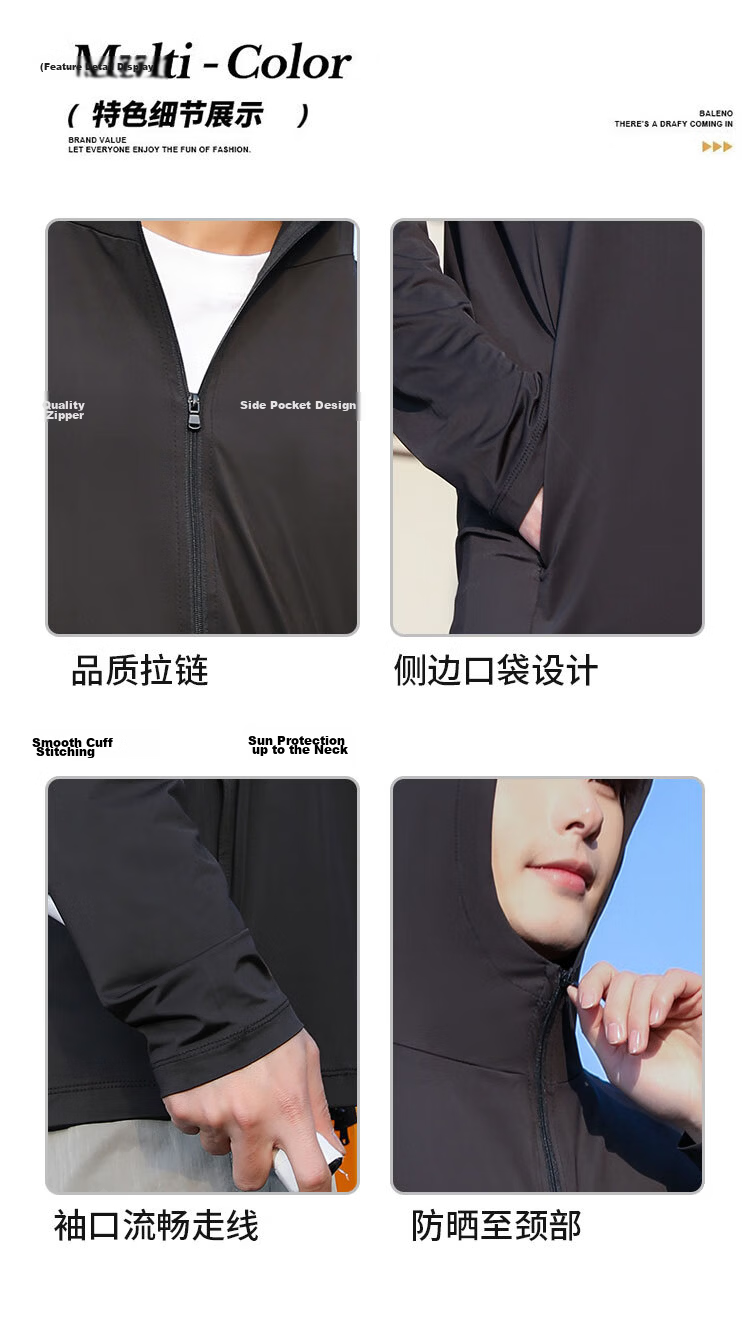 LangSha Sun Protection Clothing for Men, Spring And Summer Ice Silk Cool-Feeling UV Protection Jacket, Outdoor Ultra-Thin Breathable Sports Fishing Wear 7