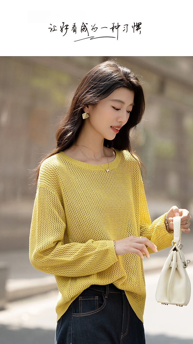 Demana Paper Doll Series Spring Lazy Style Breathable Hollow Knit Long Sleeve Loose Petite Women's Sweater 1