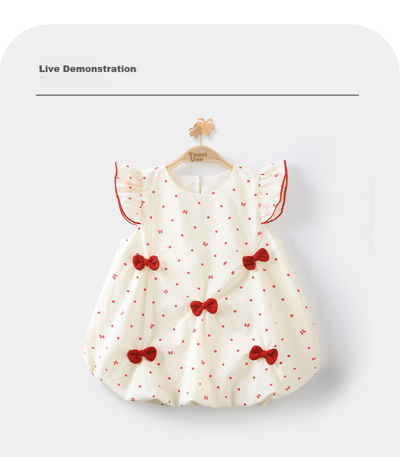 Youqi Baby Summer Dress Sleeveless Vest Dress Girls' Spaghetti Strap Dress Children's Princess Dress 10