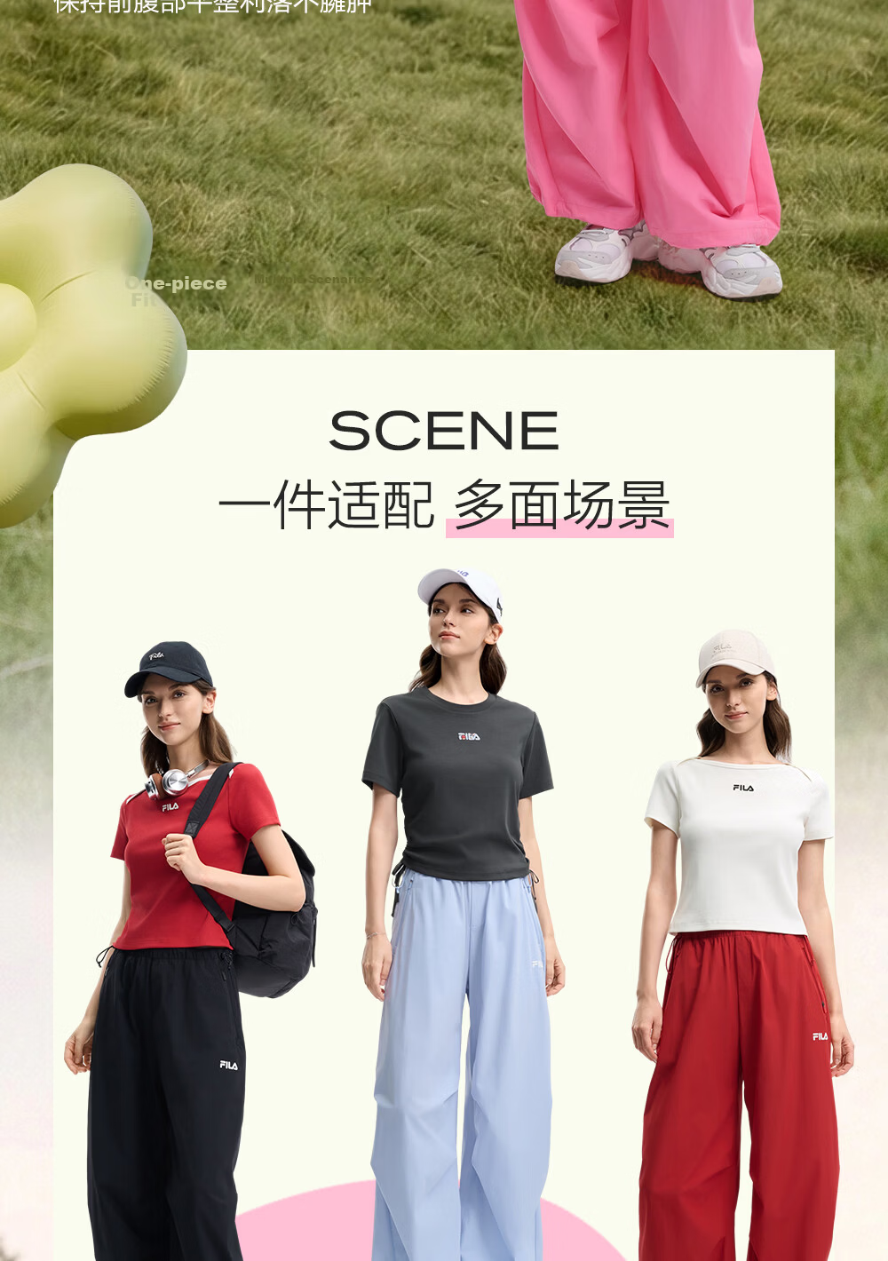 FILA Women's Woven Long Pants 2026 Summer Casual Loose Cool Sun-Protective Straight-Leg Trousers [Han So-hee Style] 9