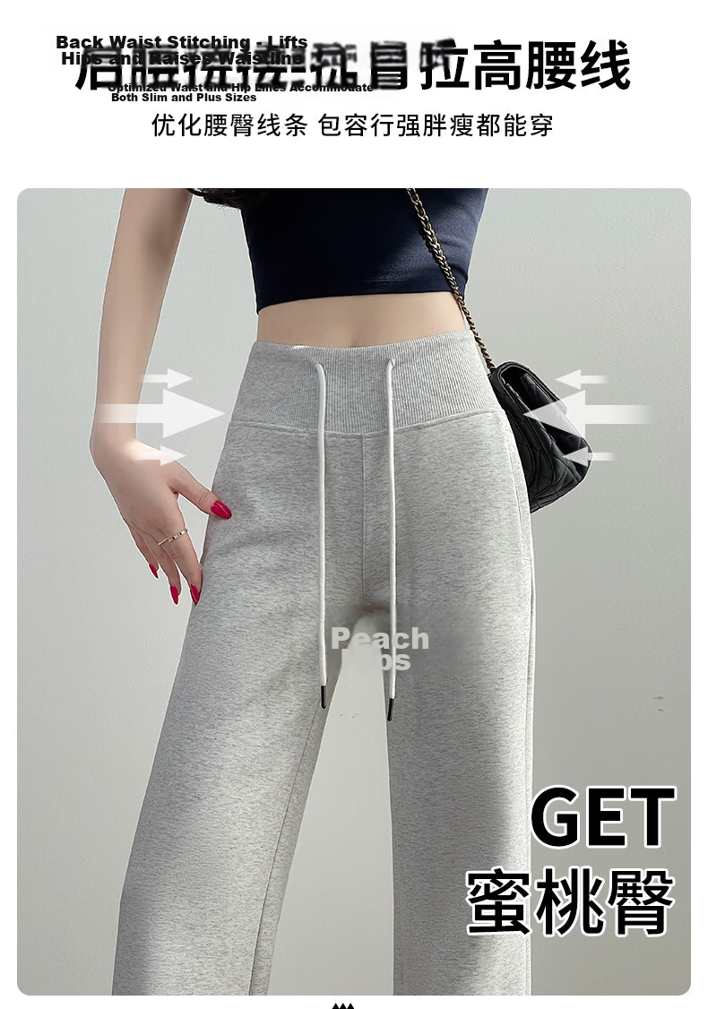Jeanswest Women's Casual Pants 2026 High-Waist American Style Flared Loose Slim Fit Draped Sweatpants Light Gray L 3
