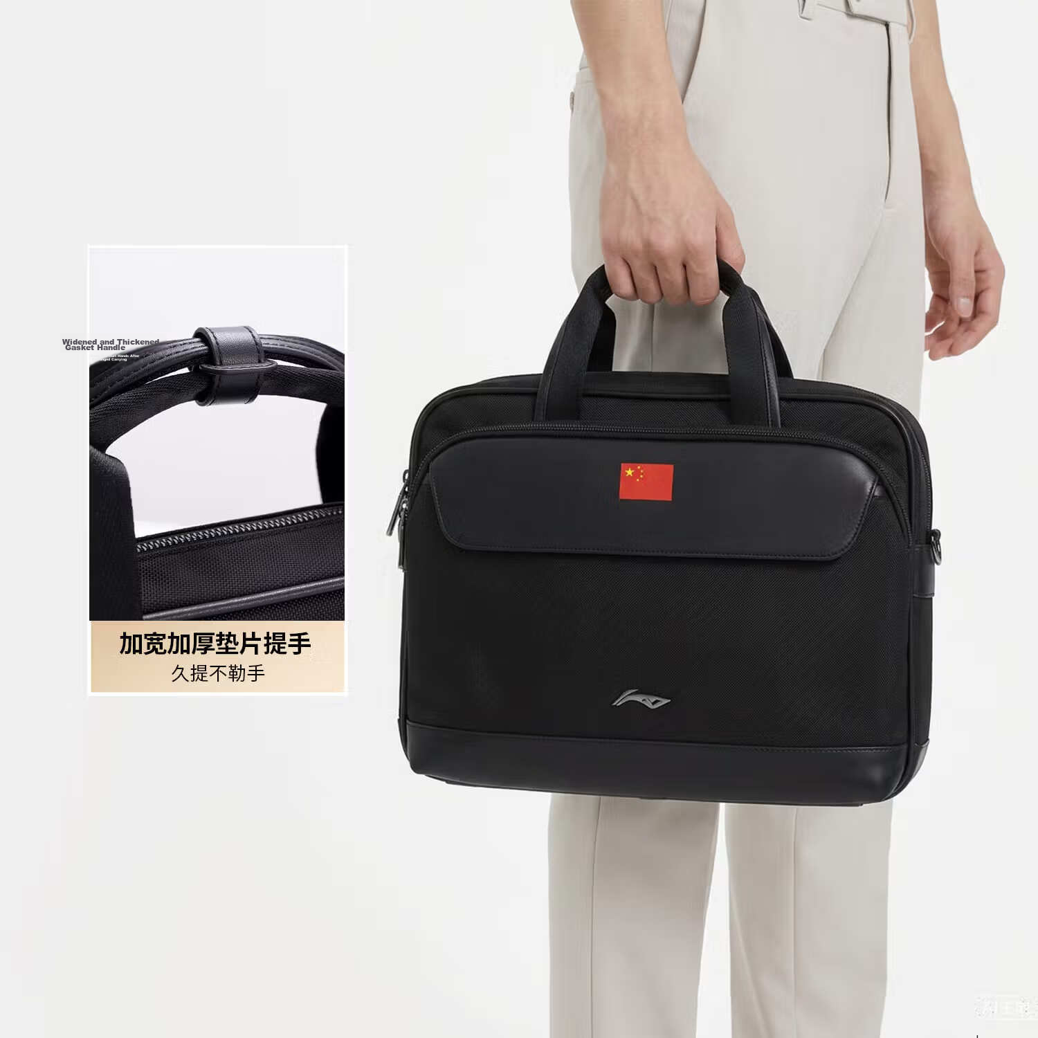 Li-Ning Glory Series National Team Sponsored Large Capacity Laptop Bag Business Multifunctional Lightweight Handbag