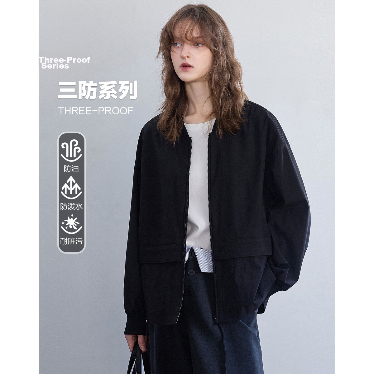 Demana [Three-Proof Black Technology] Spring Outdoor Wind Ribbed Collar Drawstring Sleeve Tab Petite Waist-Cinching Women's Jacket