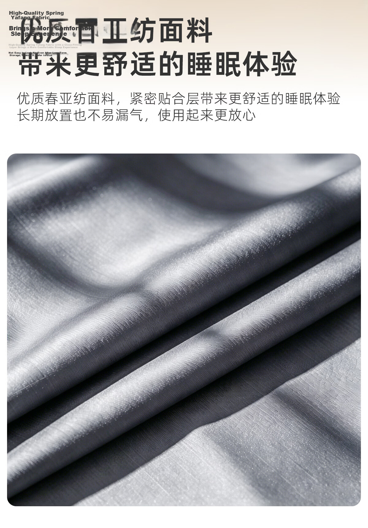 Uncle Snail Car Trunk Mattress SUV Special Trunk Sleeping Pad Portable Travel Inflatable Mattress 4
