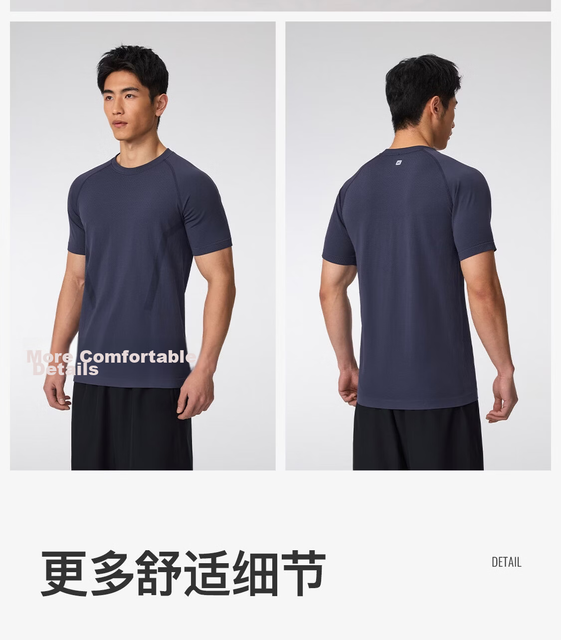 Keep New Quick-Dry Men's Sports Short Sleeve T-Shirt Summer Fitness Moisture-Wicking Breathable Running Shirt 0721 15