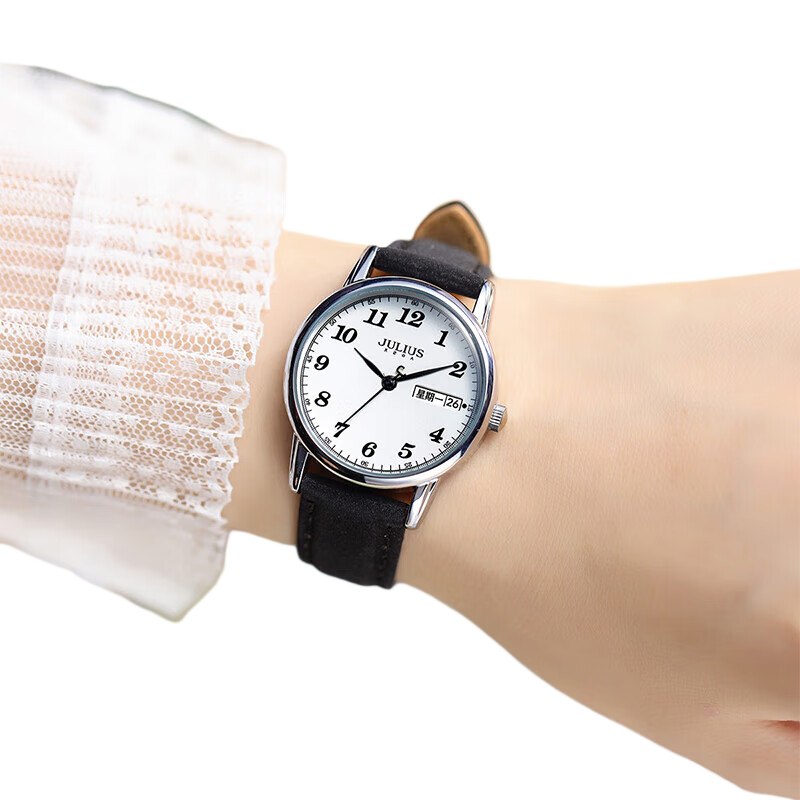 Julius Watch for Women, Retro Dual Calendar Elegant Versatile Youth Quartz Student Exam Watch, Versatile Black JA-1472B