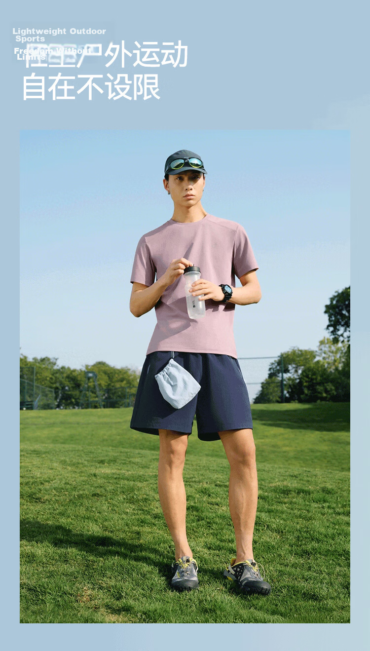 Semir Men's Casual Summer Beach Shorts 2026 Relaxed Fit Colorblock Shorts 109326125105 4