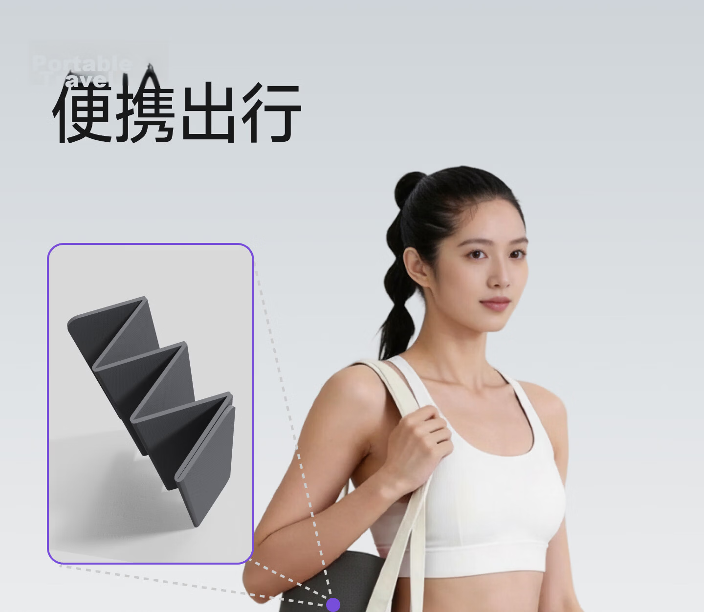 Keep Foldable Yoga Mat Non-Slip Thickened Widened Fitness Home Exercise Mat 7mm Mint Green 8