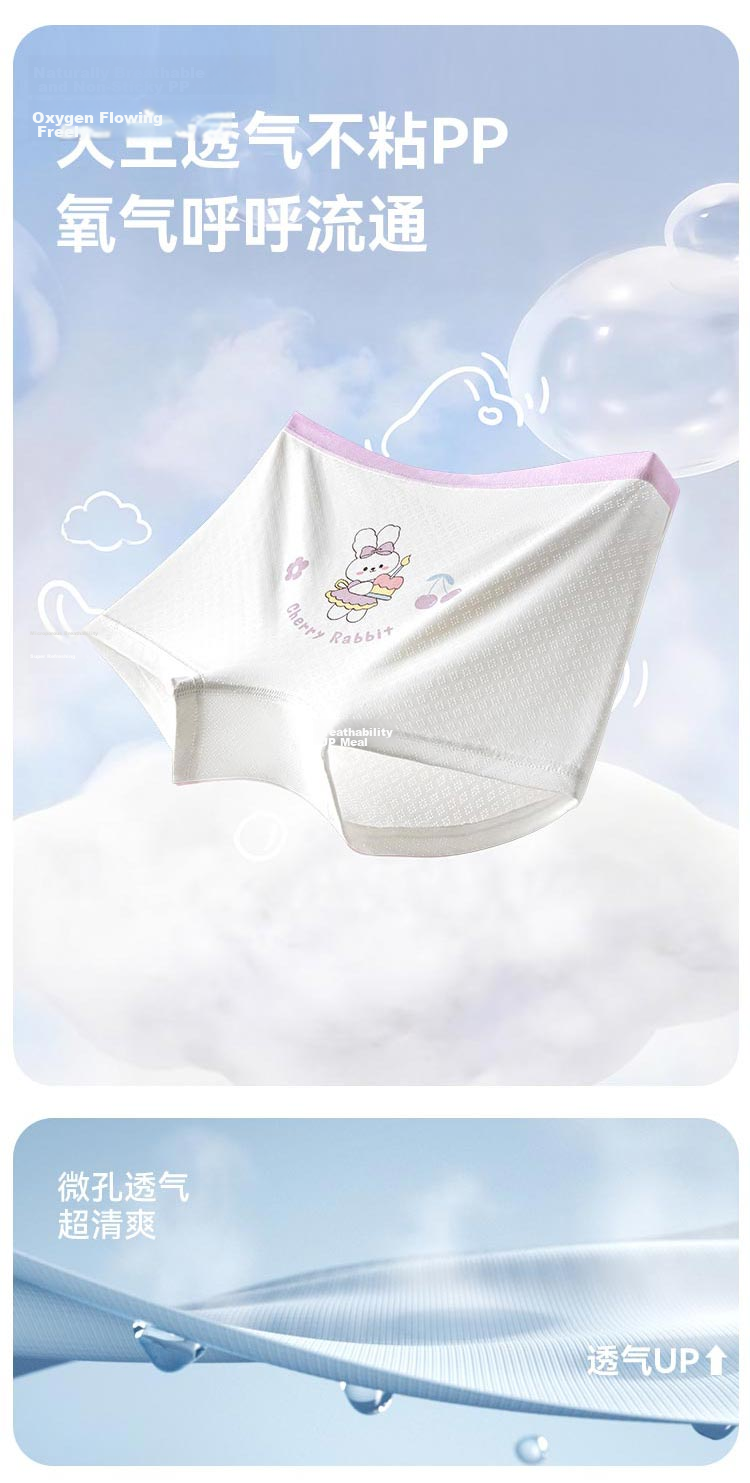 Hodo Children's Underwear, Girls' Boyshorts, for Older Kids, 4-Pack, Pure Cotton, Class A Antibacterial Shorts, Size 110, Cherry Rabbit Desig 9