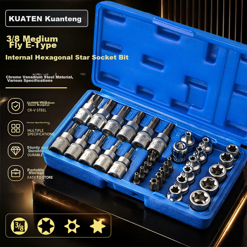 Kuanteng 34-Piece E-Type Socket Torx Star E4-E20 Bit T10-T60 Hexagon Tool Set 5017