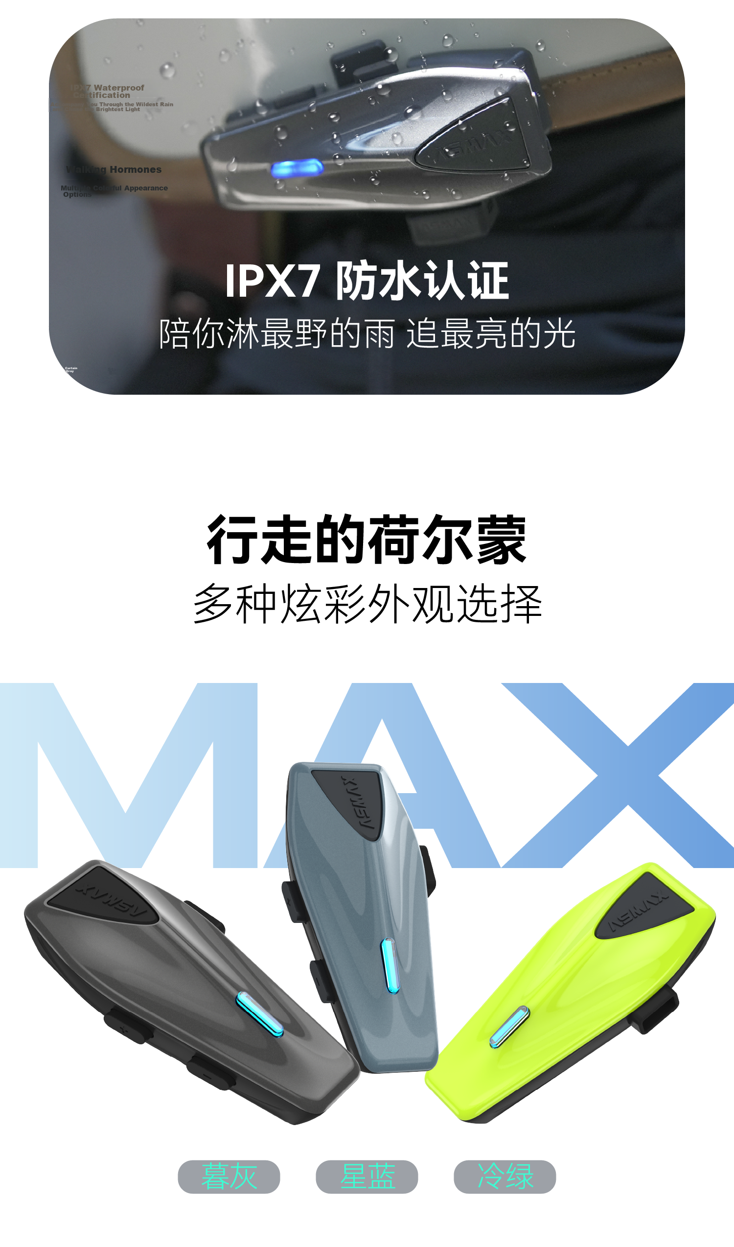 ASMAX S1 Bluetooth Helmet Headset Motorcycle Riding Dedicated High-End Noise-Cancelling Professional Full-Face Built-in Max 9